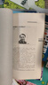 南方傳媒研究（42）：特稿寫作（2013） 南國書香節(jié) 曬單實(shí)拍圖