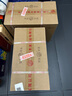 李渡 窖齡30 元窖香型白酒 52度 500ml*6瓶 整箱裝 江西特產(chǎn) 曬單實(shí)拍圖