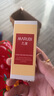 丸美（MARUBI）四抗水乳套裝護膚品套裝青春絲滑補水保濕提拉緊致抗皺禮盒官方 【全套】潔面水乳+精華+霜+眼霜 曬單實拍圖