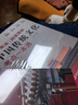 中國傳統(tǒng)文化考點(diǎn)一本通初中英語閱讀理解+英語作文傳統(tǒng)文化英語熱考主題緊跟中考新趨勢閱讀作文同步學(xué)習(xí)中學(xué)英語教輔書籍 初中英語閱讀理解+英語作文 全2冊(cè) 曬單實(shí)拍圖