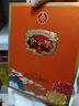 五糧液股份有限公司出品 濃香型白酒 過(guò)節送禮 金谷春飄香 52度 500mL 2瓶 禮盒裝 曬單實(shí)拍圖