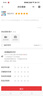 欣迪斯oppo phq110鋼化膜phq110曲屏oppo a1pro 5g手機a1por0pp0opoa玻璃oppa手opoa剛化模opophq11o PHQ110【高清版-1片裝-曲面鋼化玻璃膜】 曬單實(shí)拍圖