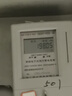 Aidwad艾德沃德石墨烯取暖器冷暖兩用空調(diào)扇冷暖風(fēng)扇電暖器家用暖風(fēng)機電熱器電暖氣取暖器負離子加濕搖頭 3000w旗艦版節(jié)能變頻+空氣凈化+加濕取暖90㎡ 曬單實拍圖