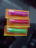 皮皮狗（pipidog）滋潤唇部?jì)和瘽櫞礁嘧o唇膏 4.5g保濕寶寶唇膏小孩嘴唇補水防干裂 【3支搭配】營(yíng)養倍護潤唇膏 曬單實(shí)拍圖