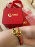 中國黃金（CHINA GOLD）黃金手鏈女士足金純金平安扣情侶手繩七夕情人節禮物送女友老婆 平安扣情侶手鏈-一對約0.8克 曬單實(shí)拍圖