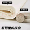 【全網(wǎng)低價(jià)，真便宜直播間】六品堂加厚宣紙半生半熟作品級毛筆書法專用紙繪畫國畫安徽涇縣參賽比賽級作品紙熟宣紙工筆畫專用 四尺四開 曬單實(shí)拍圖