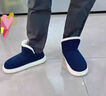 樸西包跟棉拖鞋男秋冬季居家室內加絨保暖男厚底毛毛棉鞋2026新款冬天 藏青色 40 【40-41】 曬單實(shí)拍圖