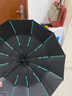60骨全自動雨傘學(xué)生晴雨兩用太陽傘防紫外線遮陽大號加固折疊雨傘 96骨加大加固晴雨兩用-淺灰色 曬單實拍圖