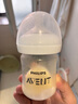 新安怡（AVENT）奶瓶新生嬰兒寬口徑玻璃奶瓶耐摔防脹氣一瓶多用奶瓶 【新生兒流量】 125ml （0-1月適用） 曬單實拍圖