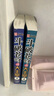[完整版]斗破蒼穹之大主宰全集5冊小說全套正品完結(jié)天蠶土豆著 曬單實拍圖
