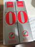 真彩(TRUECOLOR)替芯0.5mm黑色子彈頭中性筆簽字筆筆芯學生專用辦公20支/盒GR-009 紅色20支/子彈頭0.5【拔帽筆芯】 曬單實拍圖