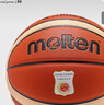 摩騰（molten） 7號籃球 室內外兼用比賽訓練好手感魔騰PU耐磨軟皮籃球 GD7X(中國國家隊) 曬單實(shí)拍圖