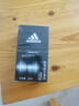 阿迪達斯 （adidas） 進(jìn)口淡香香水 馥郁留香運動(dòng)古龍中性香水男士女士情人節禮物 【馥奇綠葉調】電量滿(mǎn)貫50ml 曬單實(shí)拍圖