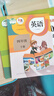 課本四年級下冊英語書課本教材教科書人教版PEP 小學(xué)4四年級下冊英語書 4四下英語三起點(diǎn)人民教育出版社 曬單實拍圖