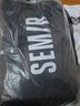 森馬（Semir）四防羽絨服中國國家地理系列男三合一兩件套冬裝109724113110 曬單實(shí)拍圖