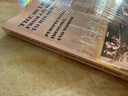 【3-4周達】洛克菲勒寫給兒子的38封信 The 38 Letters from J D Rockefeller to his son: Perspectives, Ideology, and Wi~ 曬單實拍圖