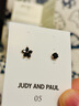 JUDYANDPAUL 【韓國直郵】黑水晶花朵不對稱耳環(huán)銀針送禮送禮男女進口 曬單實拍圖