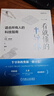 一看就懂的半導體 適合所有人的科技指南 科里 理查德 半導體基礎知識 半導體產(chǎn)業(yè)發(fā)展 半導體芯片科普入門書籍 曬單實拍圖