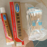 冰王薰衣草修痕抑菌膏祛痘印燙傷疤痕增生淡化痘印修復(fù)疤痕黑色素 疤痕膏30g 發(fā)一支 曬單實(shí)拍圖