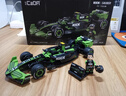 咔搭雙鷹咔搭cada咔噠F1索伯車隊賽車拼裝積木C44模型男孩玩具禮物 F1索伯車隊C44賽車+贈防塵罩 曬單實拍圖