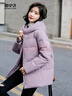 雪中飛羽絨服女短款小個(gè)子連帽休閑保暖百搭防寒外套1466 香芋紫 XL 曬單實(shí)拍圖