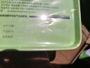星鯊維生素AD滴劑48粒1歲以下新生嬰幼兒ad兒童vd星鯊ad維生素d3小兒用藥 10盒【1歲以上】 曬單實拍圖
