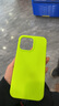 秒揚 高級感液態(tài)硅膠適用iphone14手機殼蘋果13promax新款14pro防摔保護殼12簡約風(fēng) 熒光綠【真液態(tài)硅膠-不變色】 iPhone 14promax 曬單實拍圖