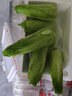 格沃斯（GEWOSI）順豐新鮮蔬菜龍芽菜農(nóng)家自種龍牙菜白菜紹菜蔬菜 當(dāng)季龍芽菜4斤（順豐） 曬單實拍圖