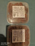 梅之屋日本進(jìn)口梅之屋梅子無(wú)核孕婦兒童休閑零食開(kāi)胃話(huà)梅果脯酸甜120g 原味+蜂蜜味[各1盒] 曬單實(shí)拍圖
