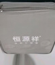 恒源祥A類抗菌100%全棉磨毛四件套雙人床上用品家用床單被罩 素簡200*230cm 曬單實拍圖