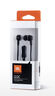 JBL J22C 入耳式耳機(jī)重低音手機(jī)電腦辦公網(wǎng)課游戲物理降噪耳機(jī)有線帶麥可通話立體聲耳麥哈曼標(biāo)準(zhǔn)款 曬單實(shí)拍圖