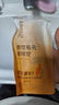 離島日記洗面奶維生素B7氨基酸去清潔面泥黑頭粉刺祛痘控油毛孔收縮男女士 2瓶【黑頭粉刺毛孔粗大痘肌】 曬單實(shí)拍圖