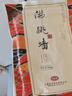 滿(mǎn)家樂(lè )佛跳墻 花膠雞加熱即食年夜飯半成品菜套餐熟食速凍菜肴方便菜 佛跳墻300g*6袋裝 曬單實(shí)拍圖