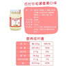 丘比（KEWPIE）沙拉醬汁水果蔬菜漢堡三明治壽司料理面包調味醬家用調味品 【蛋黃沙拉醬400g】 曬單實(shí)拍圖
