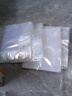 100個(gè)加厚文件袋大容量透明按扣袋塑料檔案袋子防水按扣袋學(xué)生資料袋試卷收納袋文件夾辦公用品公文袋 【混40個(gè)】白色+白色斜紋-各20個(gè)裝 曬單實(shí)拍圖
