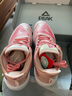 匹克（PEAK）態(tài)極大三角2.0籃球鞋男女情侶鞋太極新款櫻花球鞋緩震運動(dòng)鞋子 花粉 43 曬單實(shí)拍圖