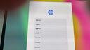Microsoft ipadpro2024  11/12.9英寸 M4 芯片 11英寸 銀色 256GB WiFi版 曬單實(shí)拍圖