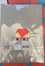 得力（deli）B5學(xué)生軟抄本筆記本本子縫線本玻璃晴朗2系列 4本 FB540-4 曬單實(shí)拍圖