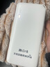 趣品味既是隨身WiFi又是充電寶（按G結算）旅游 直播 辦公 戶外神器 車載家庭寬帶筆記本無限上網(wǎng) 【無需訂購】=按G結算，使用1G結算1G 曬單實拍圖