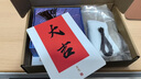 龍隱 崖柏手串太行老料超高油性密度108顆項鏈佛珠款念珠送男女友禮物 半滿瘤花 曬單實拍圖
