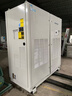 格力中央空調(diào)L98S/E水冷柜機(jī)30P匹水冷單元式空調(diào)機(jī)組高效節(jié)能商用二手9成新寫字樓工廠車間大型空調(diào) L98S/E水冷柜機(jī)30P匹 曬單實(shí)拍圖