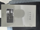 瓦爾登湖 木刻插圖本 仲澤譯本 梭羅文集 授權(quán)收錄近20幅經(jīng)典木刻版畫插圖 全手工布脊精裝典藏本 梭羅文集仲澤譯本全套3冊 手工布脊精裝典藏本 曬單實(shí)拍圖