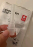 舒貝迪可配baby.care兒童吸管杯配件嬰兒水杯吸管寶寶學(xué)飲杯奶瓶鴨嘴頭 3個(gè)吸嘴 曬單實(shí)拍圖