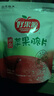 好果源（NICEFRUITSOURCE）山東煙臺特產(chǎn) 好果源蘋果脆片 非油炸水果干 無添加油蘋果干甜 【紅色禮盒】36g*10袋（相對大片 曬單實(shí)拍圖