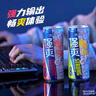 銳澳（RIO）洋酒預調雞尾酒 強爽系列組合 強爽500ml*6罐 0糖單鳳梨口味 曬單實(shí)拍圖