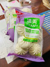 清美包子香菇菜包方便早餐包面點(diǎn)速家庭裝營(yíng)養(yǎng)速食素點(diǎn)心懶人蒸食鮮食 香菇菜包 420g*4袋 24只 曬單實(shí)拍圖
