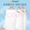 俞兆林女童背心夏季內(nèi)穿打底莫代爾薄款小女孩跨欄運(yùn)動(dòng)兒童無袖上衣 粉色+白色 130 建議體重50-62斤 曬單實(shí)拍圖