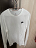 耐克（NIKE）長(cháng)袖T恤男裝2025春季新款時(shí)尚運動(dòng)服簡(jiǎn)約休閑圓領(lǐng)打底衫舒適衛衣 AR5194-100 白色/尺碼偏大 M 曬單實(shí)拍圖