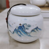 ULKNN德化陶瓷羊脂玉小號(hào)便攜密封茶葉罐家用迷你防潮普洱紅綠存儲(chǔ)罐 江山如畫（茶葉罐） 曬單實(shí)拍圖