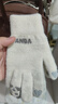 GLO-STORY手套女冬季防寒手套加厚加絨毛線(xiàn)防風(fēng)可愛(ài)觸屏手套米白（全指） 曬單實(shí)拍圖